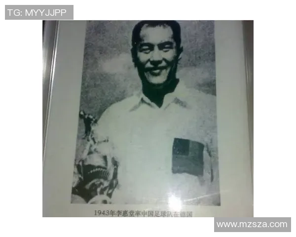 中国第一个足球球星是谁?追溯历史揭开中国足球的传奇起点 中国第一个足球球星是谁?追溯历史揭开中国足球的传奇起点