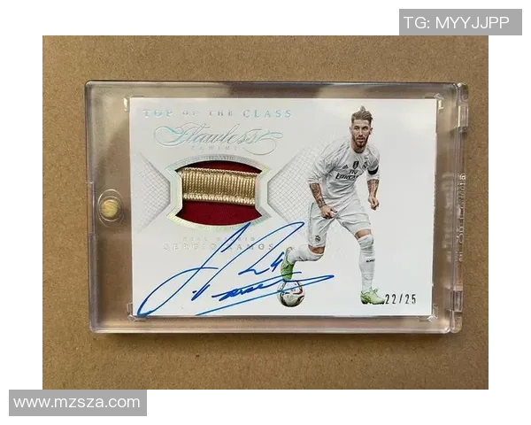 全球最贵足球明星签名球星卡揭秘超高价值的稀有珍品球迷收藏至宝 全球最贵足球明星签名球星卡揭秘超高价值的稀有珍品球迷收藏至宝