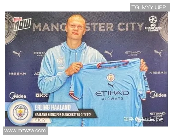 足球球星卡拍卖创纪录最高价一张达千万级别引发热议 足球球星卡拍卖创纪录最高价一张达千万级别引发热议